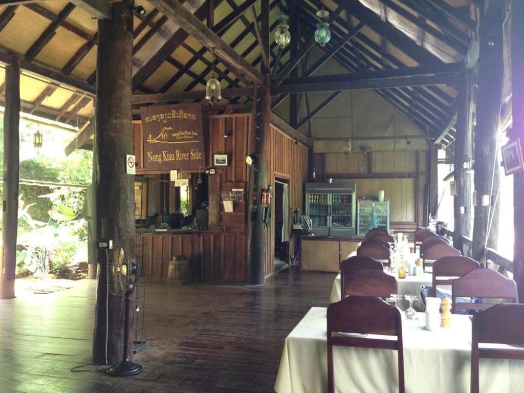 Nong Kiau Riverside Nongkhiaw Εξωτερικό φωτογραφία