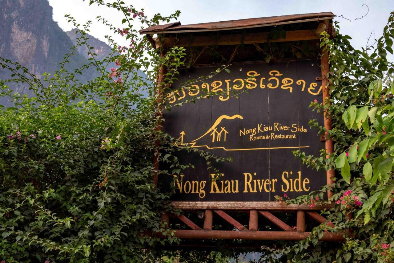Nong Kiau Riverside Nongkhiaw Εξωτερικό φωτογραφία